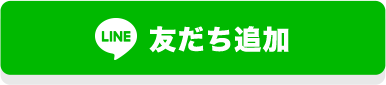 �F�����ǉ�